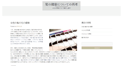 Desktop Screenshot of chohunhyun.com